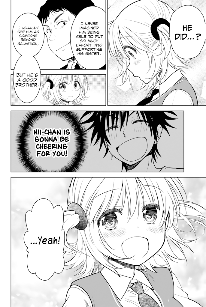 Rivnes - Vol.4 Chapter 23: Me, My Little Sister, And Kotori Kindergarten