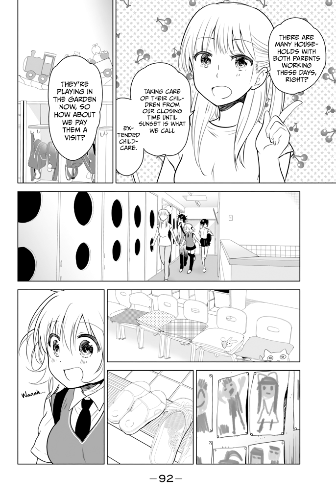 Rivnes - Vol.4 Chapter 23: Me, My Little Sister, And Kotori Kindergarten