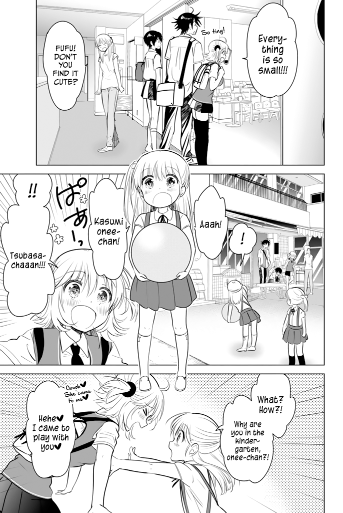 Rivnes - Vol.4 Chapter 23: Me, My Little Sister, And Kotori Kindergarten