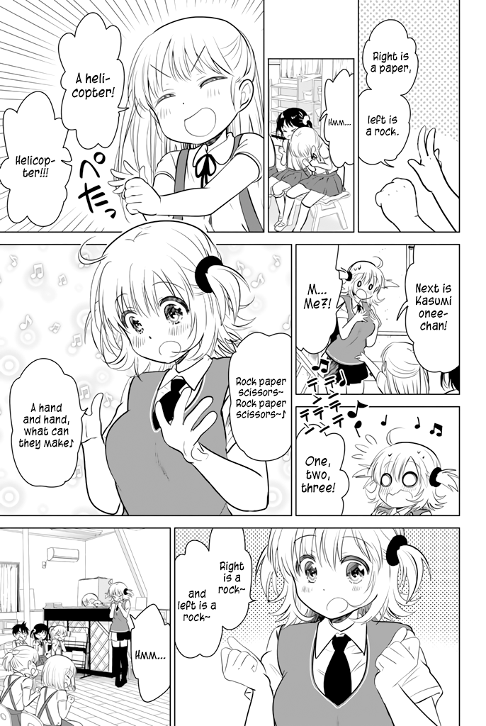 Rivnes - Vol.4 Chapter 23: Me, My Little Sister, And Kotori Kindergarten