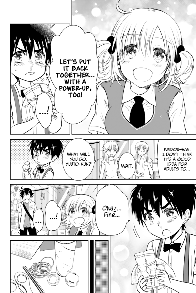 Rivnes - Vol.4 Chapter 23: Me, My Little Sister, And Kotori Kindergarten