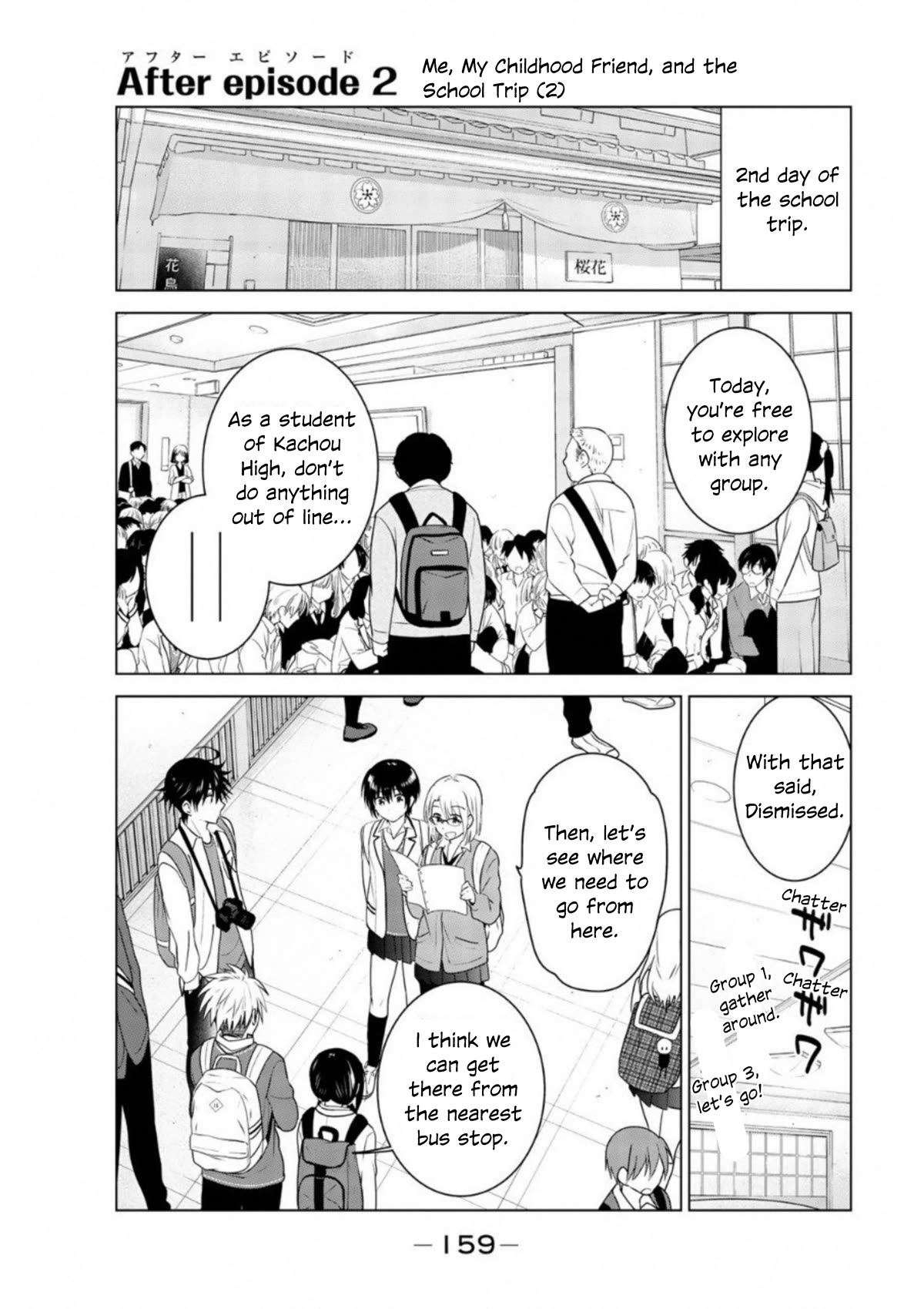 Rivnes - Chapter 62: After Episode 2: Me, My Childhood Friend, And The School Trip (2)