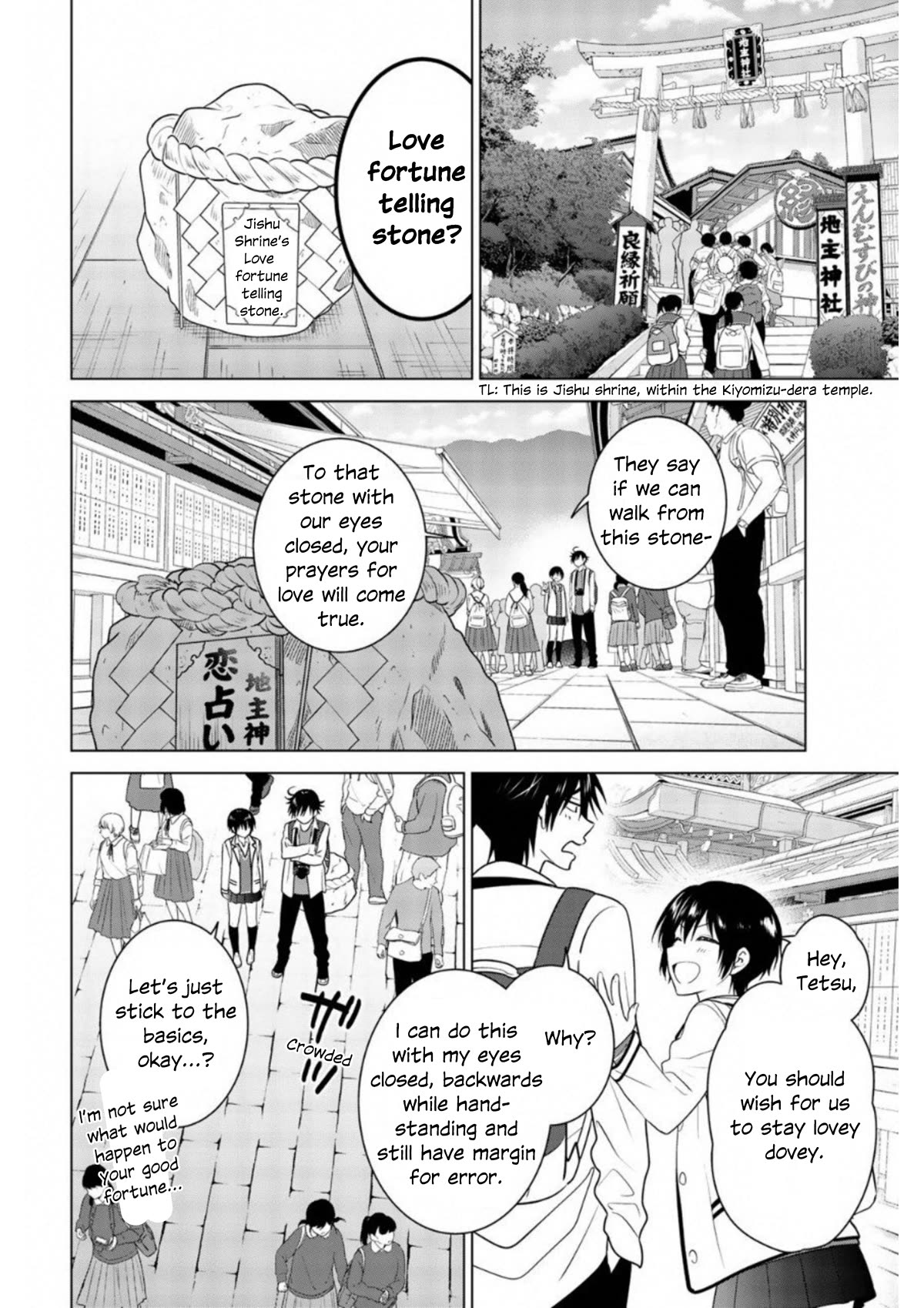 Rivnes - Chapter 62: After Episode 2: Me, My Childhood Friend, And The School Trip (2)