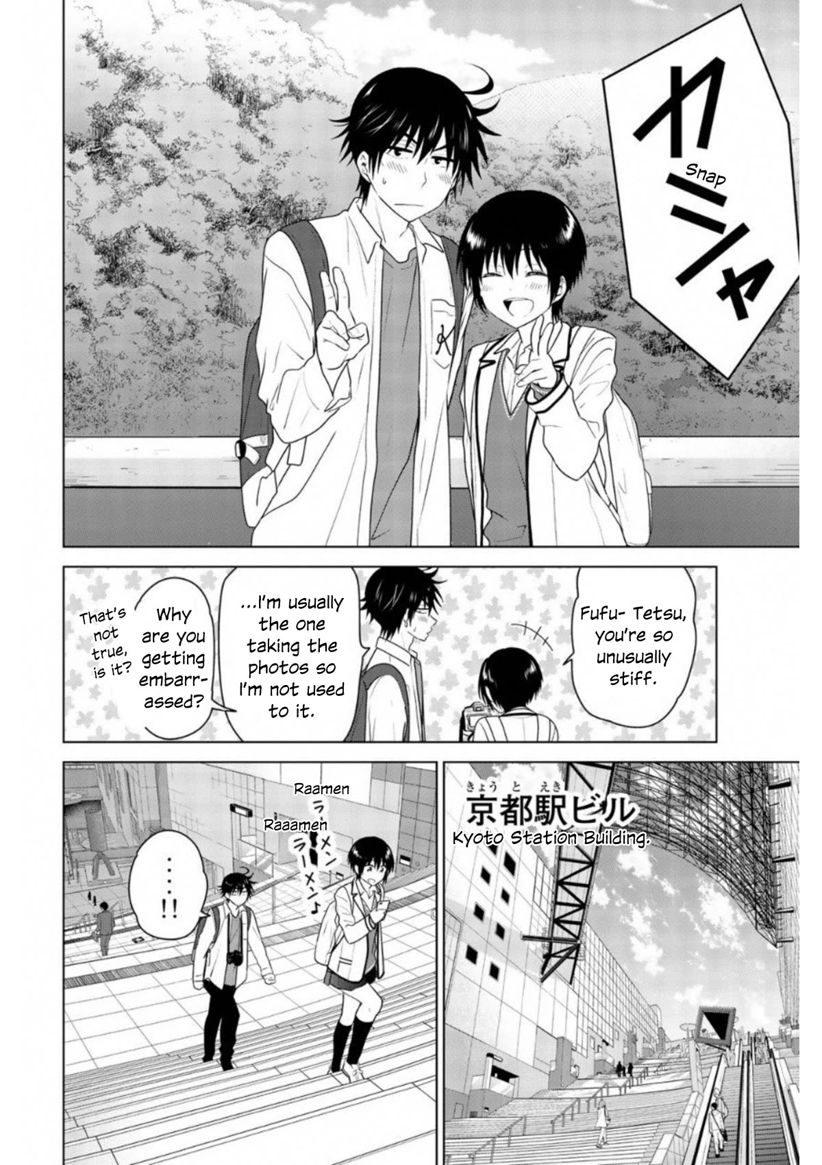 Rivnes - Chapter 62: After Episode 2: Me, My Childhood Friend, And The School Trip (2)