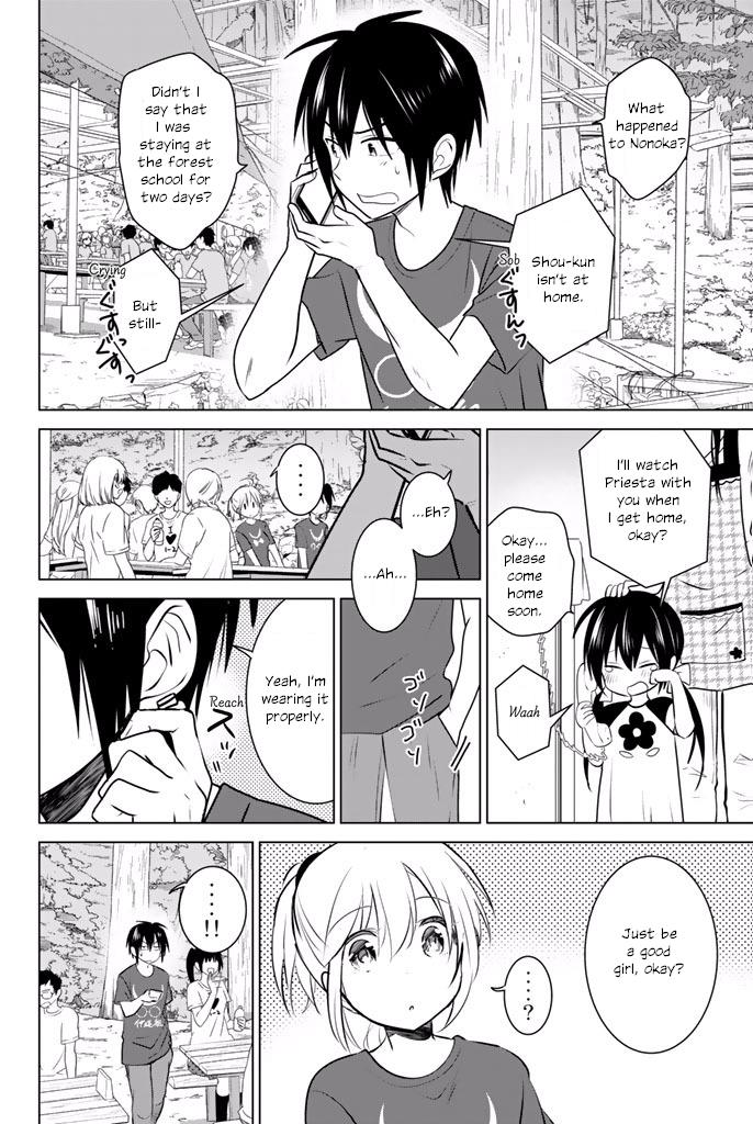 Rivnes - Vol.5 Chapter 30: Me, My Little Sister And Forest School 2