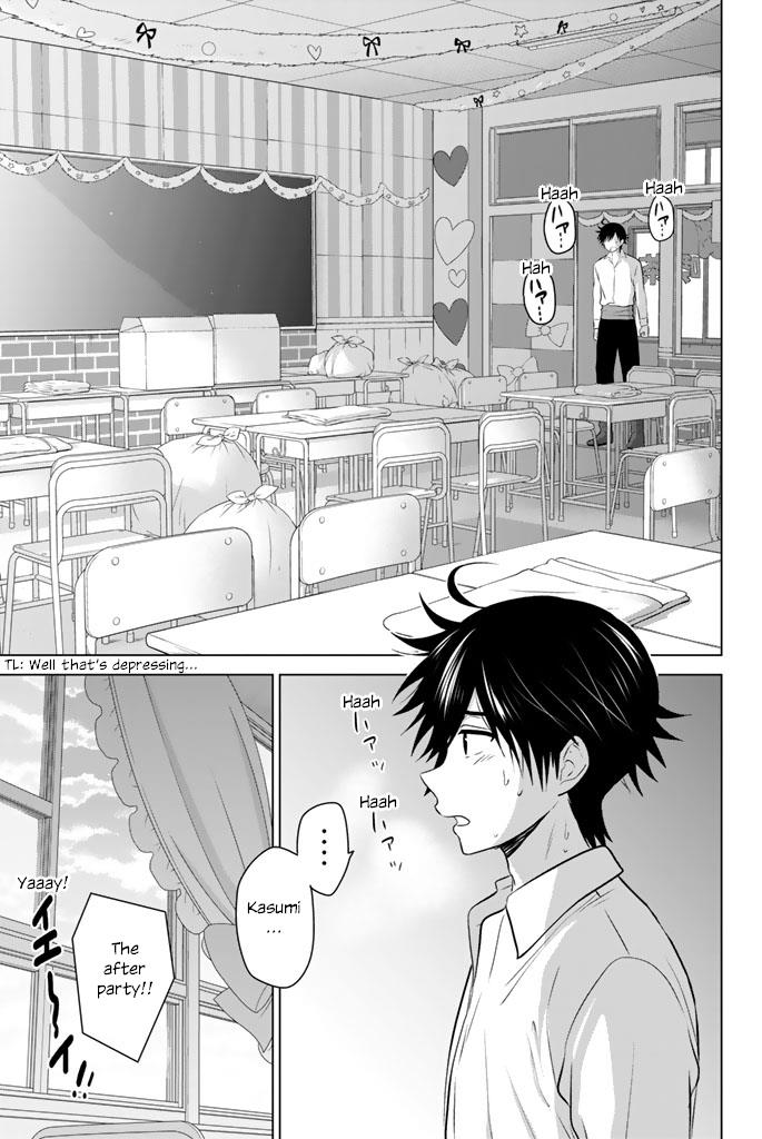 Rivnes - Vol.8 Chapter 45: Me, My Little Sister, And The School Festival (4)