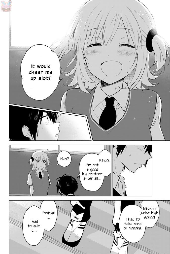 Rivnes - Vol.8 Chapter 44: Me, My Little Sister, And The School Festival (3)