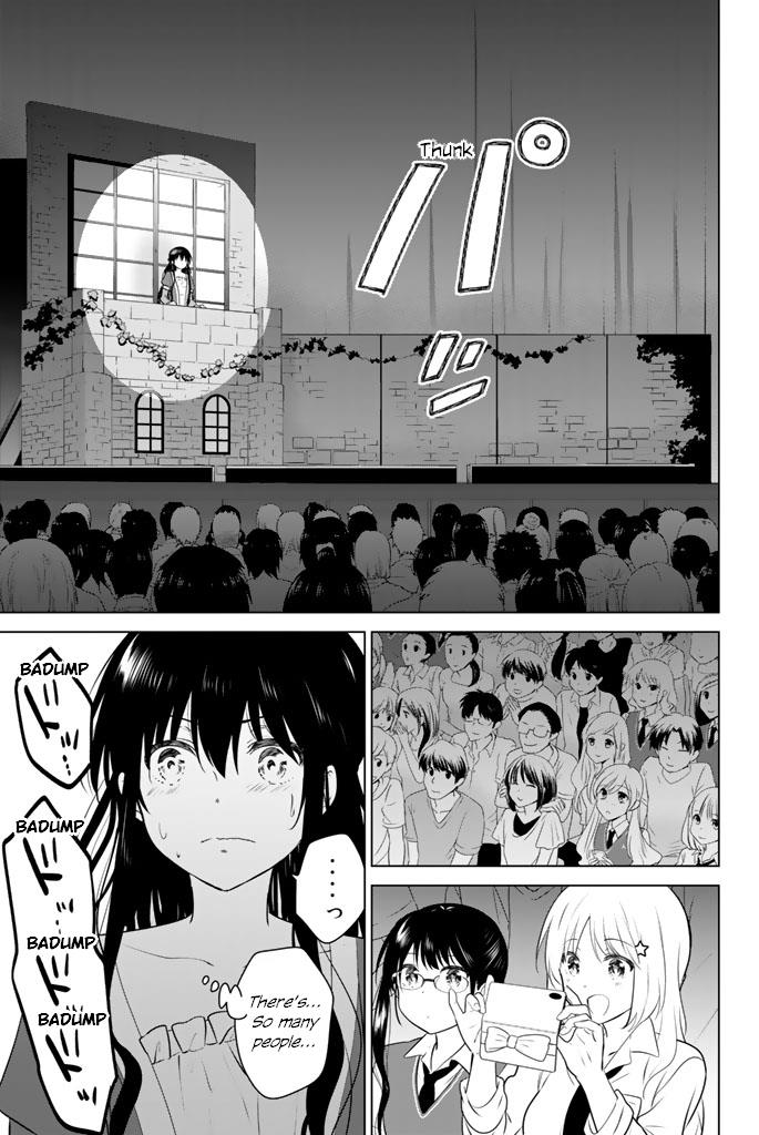 Rivnes - Vol.8 Chapter 44: Me, My Little Sister, And The School Festival (3)