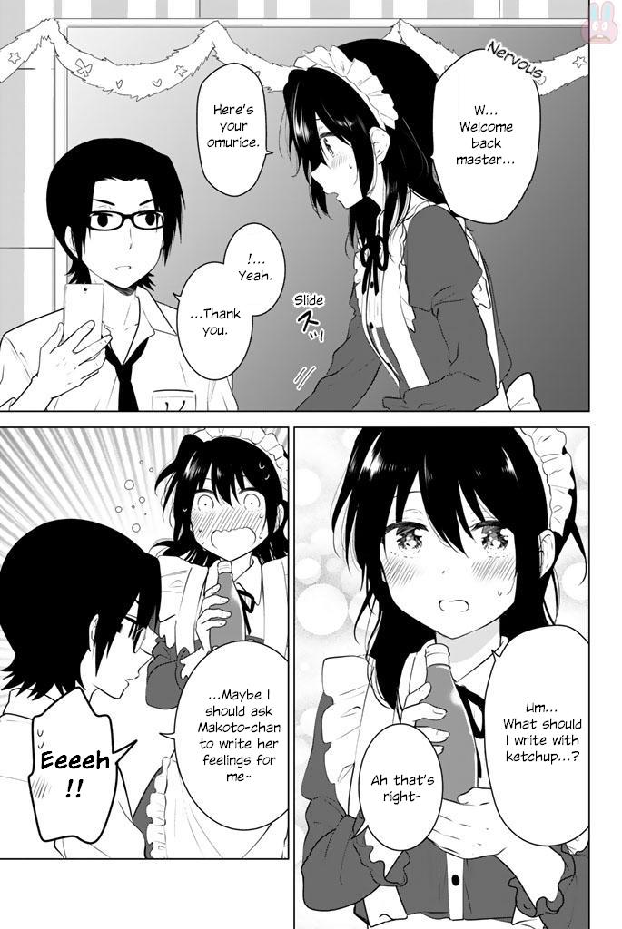 Rivnes - Vol.8 Chapter 44: Me, My Little Sister, And The School Festival (3)