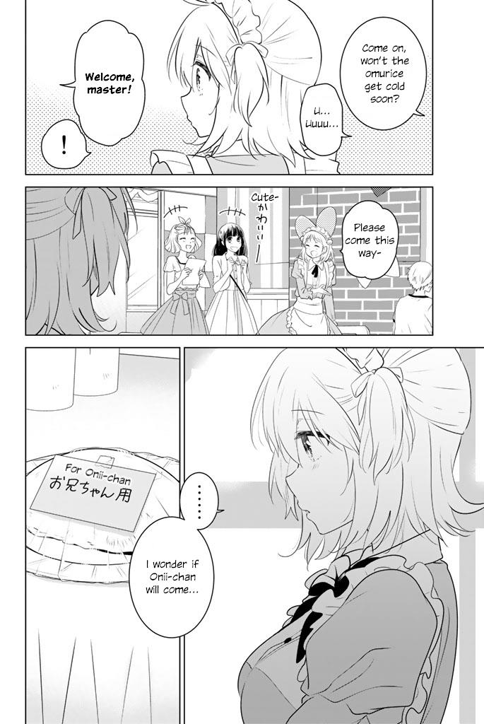 Rivnes - Vol.8 Chapter 44: Me, My Little Sister, And The School Festival (3)