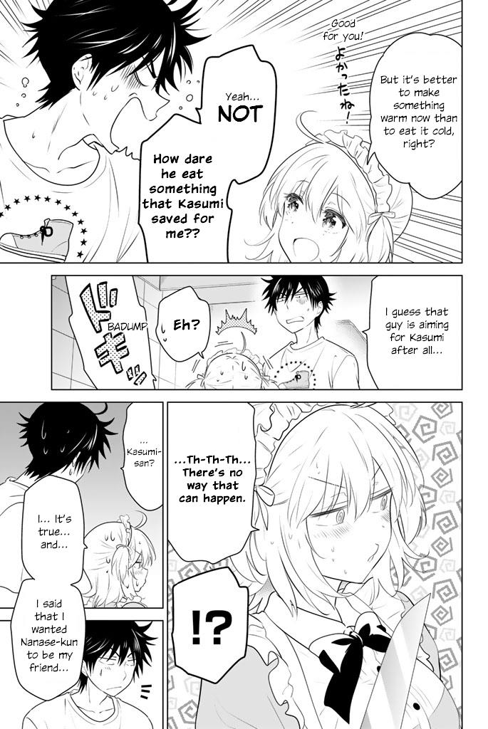 Rivnes - Vol.8 Chapter 46: Me, My Little Sister, And The Sports Festival (1)