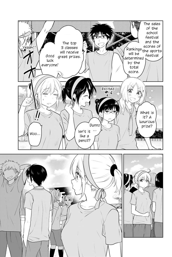 Rivnes - Vol.8 Chapter 46: Me, My Little Sister, And The Sports Festival (1)