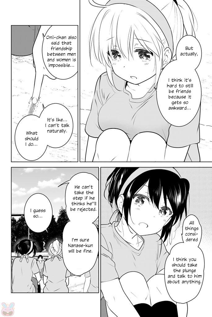 Rivnes - Vol.8 Chapter 46: Me, My Little Sister, And The Sports Festival (1)