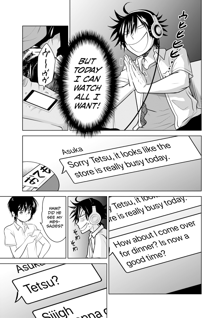 Rivnes - Vol.4 Chapter 24: Tetsurou's Stay At Home Alone