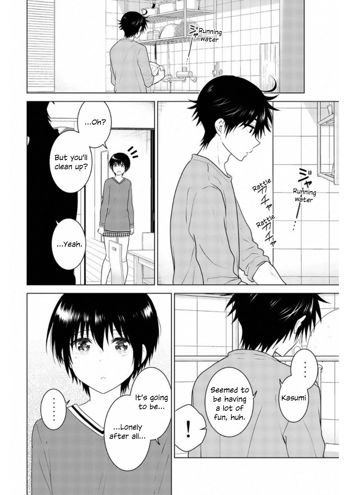 Rivnes - Chapter 63: Me, Nanase-Kun, And The Get Along Plan!!