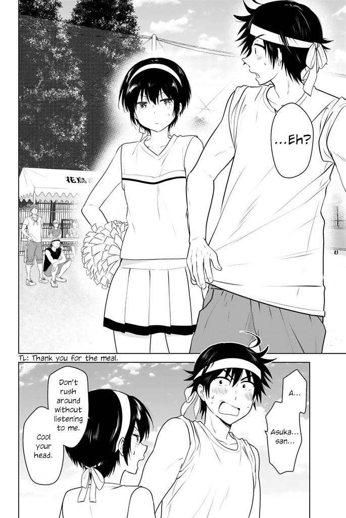 Rivnes - Vol.8 Chapter 47: Me, My Little Sister, And The Sports Festival (2)