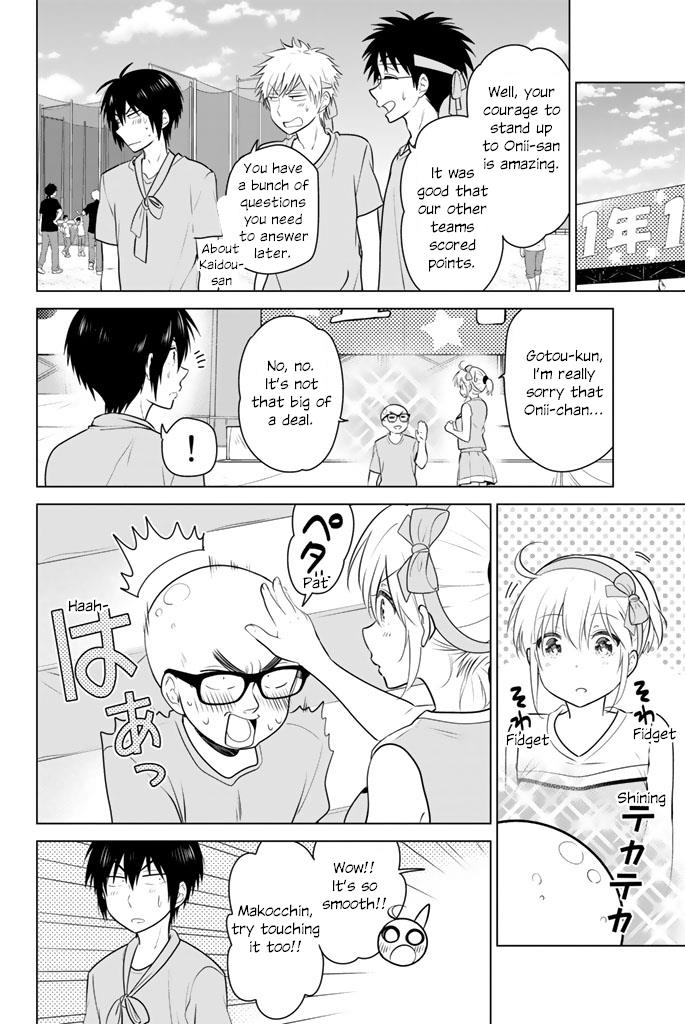 Rivnes - Vol.8 Chapter 47: Me, My Little Sister, And The Sports Festival (2)