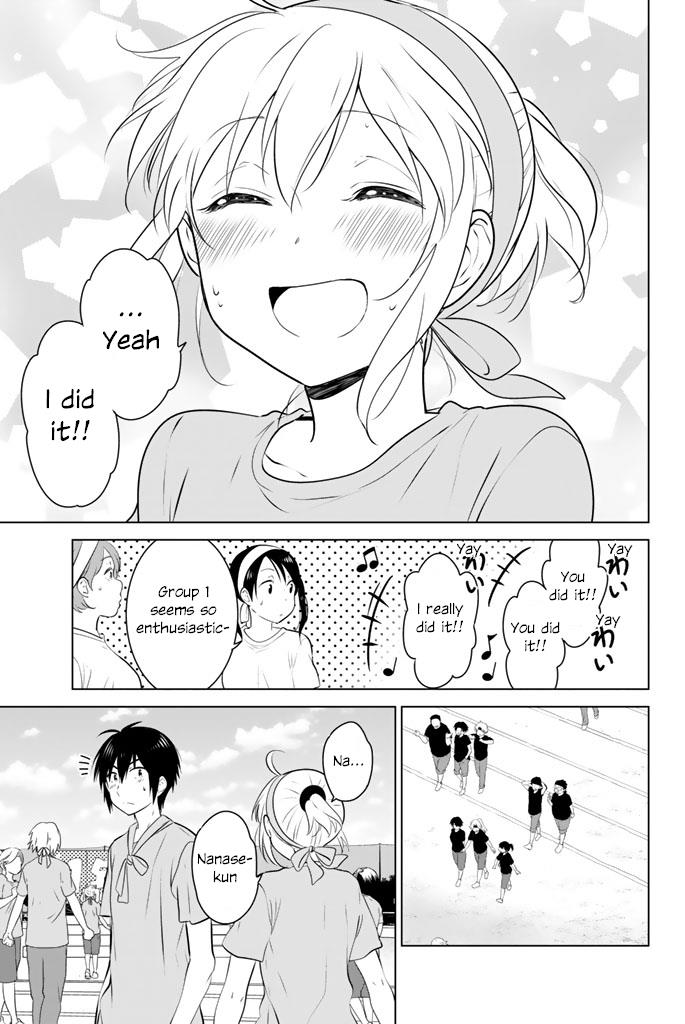 Rivnes - Vol.8 Chapter 47: Me, My Little Sister, And The Sports Festival (2)