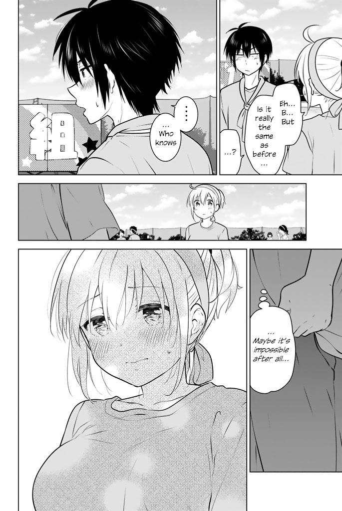 Rivnes - Vol.8 Chapter 47: Me, My Little Sister, And The Sports Festival (2)