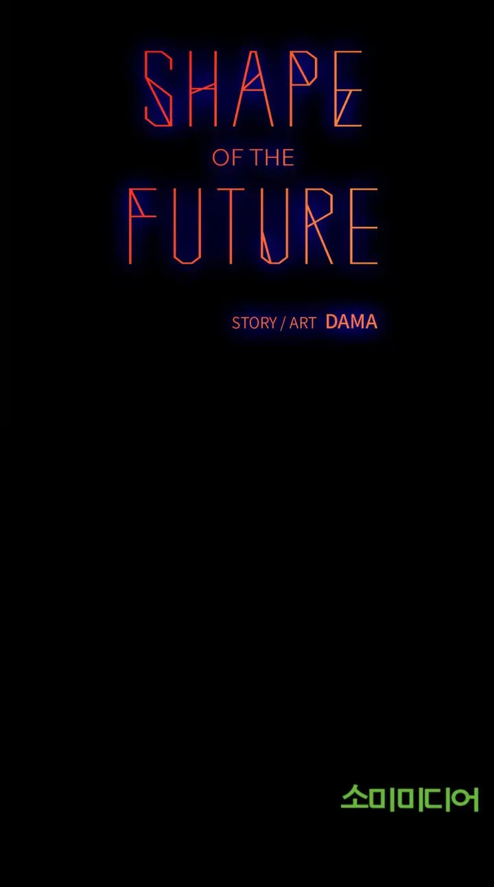 Shape Of The Future - Chapter 12