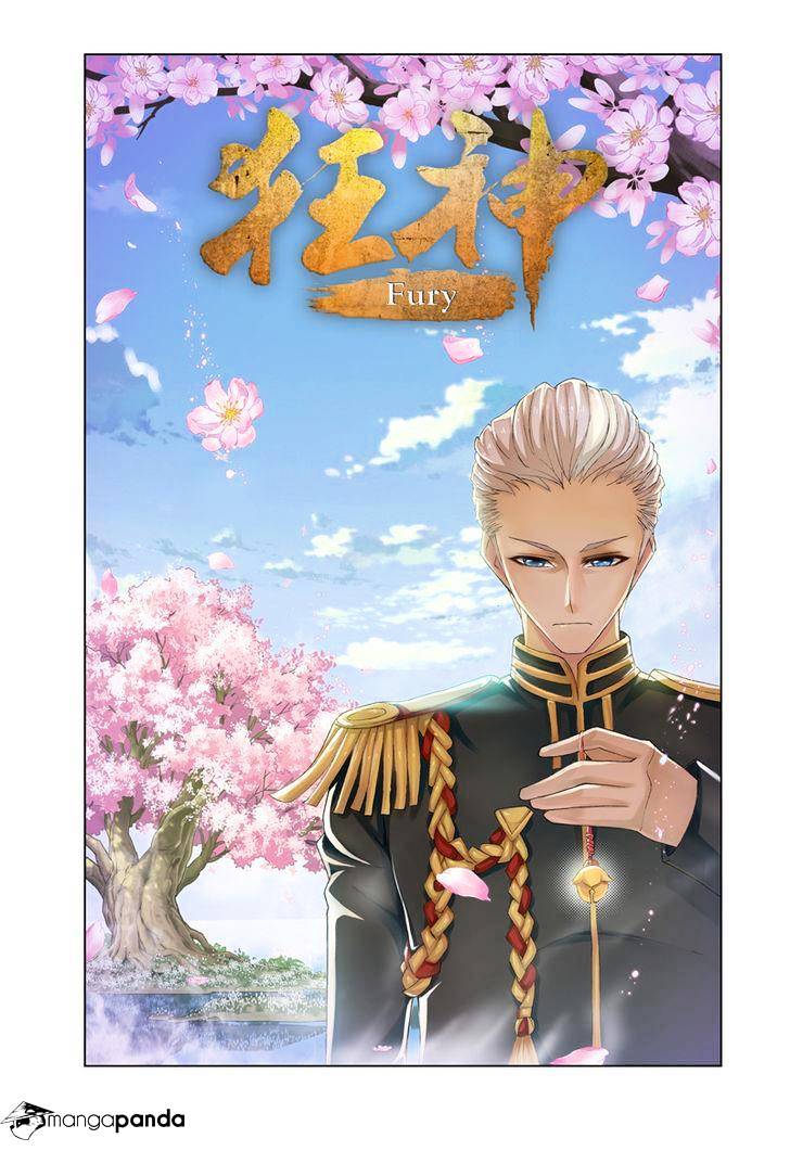 Kuang Shen - Chapter 16