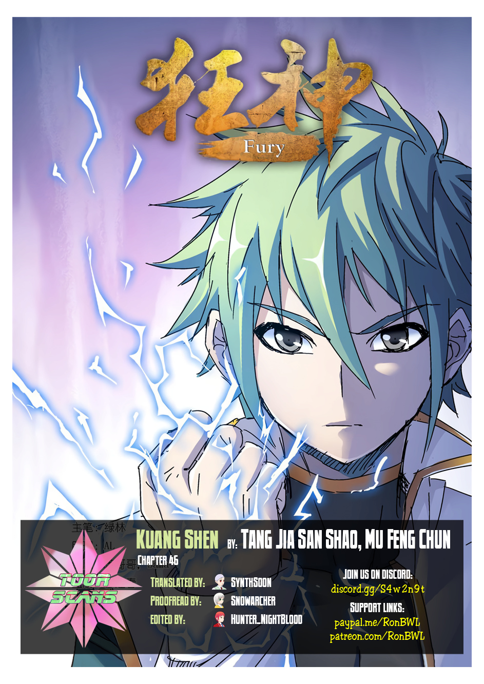 Kuang Shen - Chapter 46