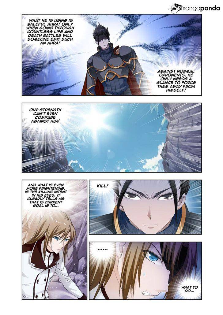 Kuang Shen - Chapter 23