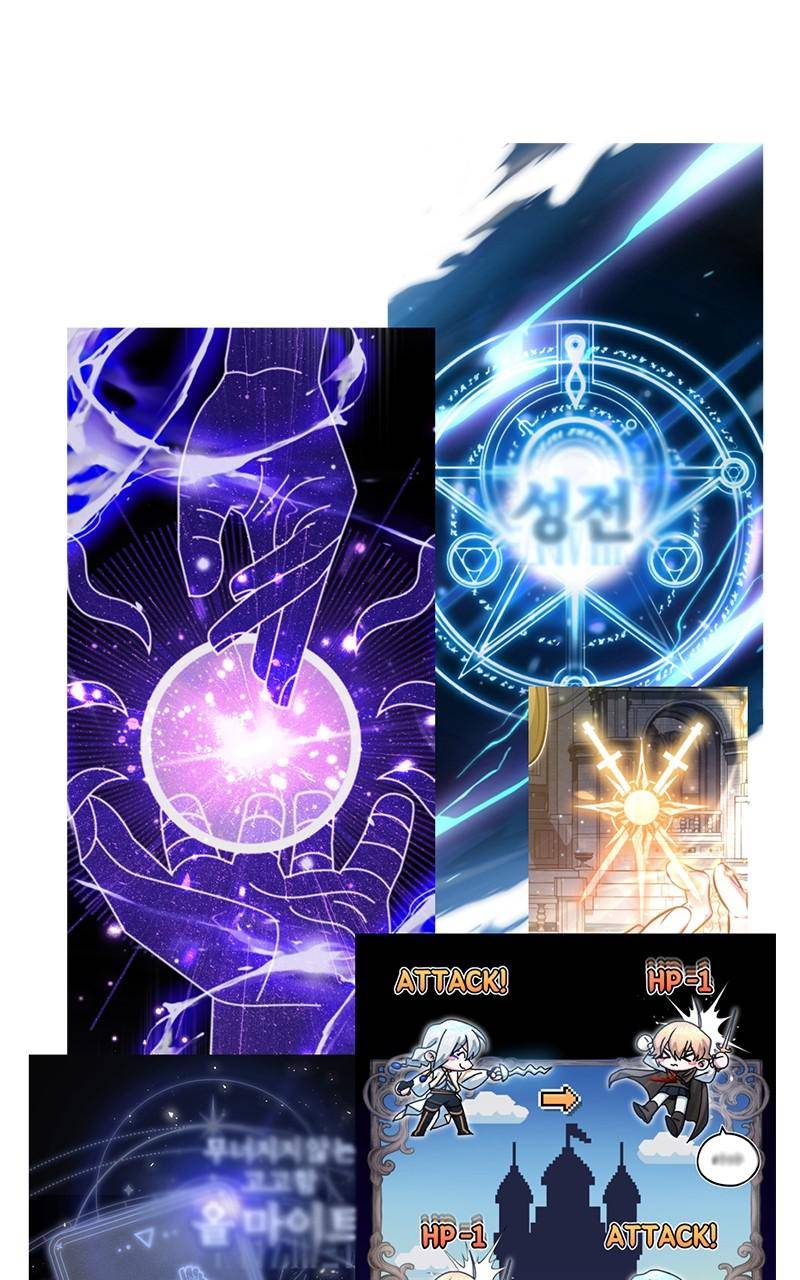 The Dark Magician Transmigrates After 66666 Years - Chapter 57.5