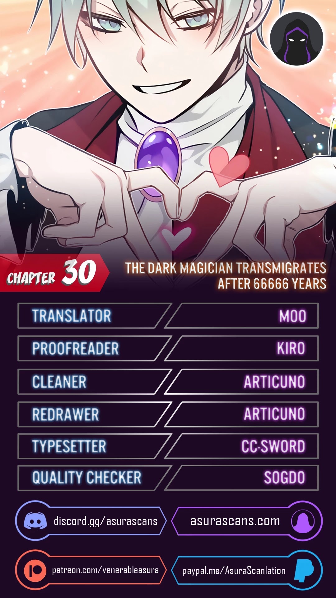 The Dark Magician Transmigrates After 66666 Years - Chapter 30