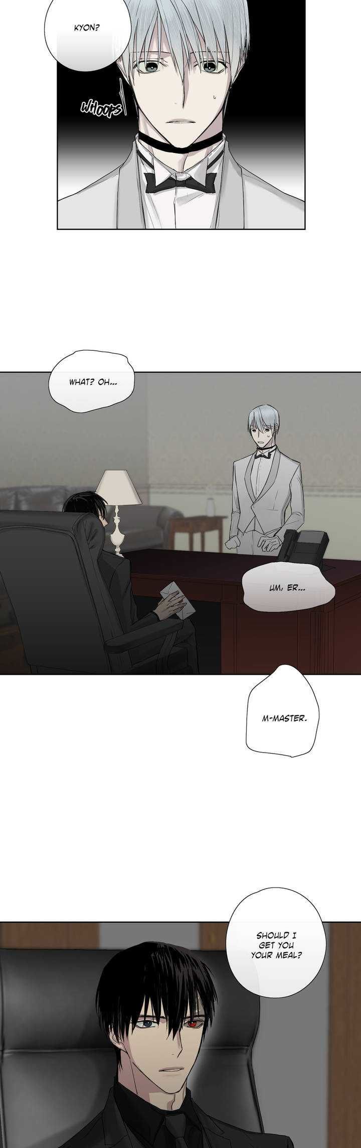 Royal Servant - Chapter 4