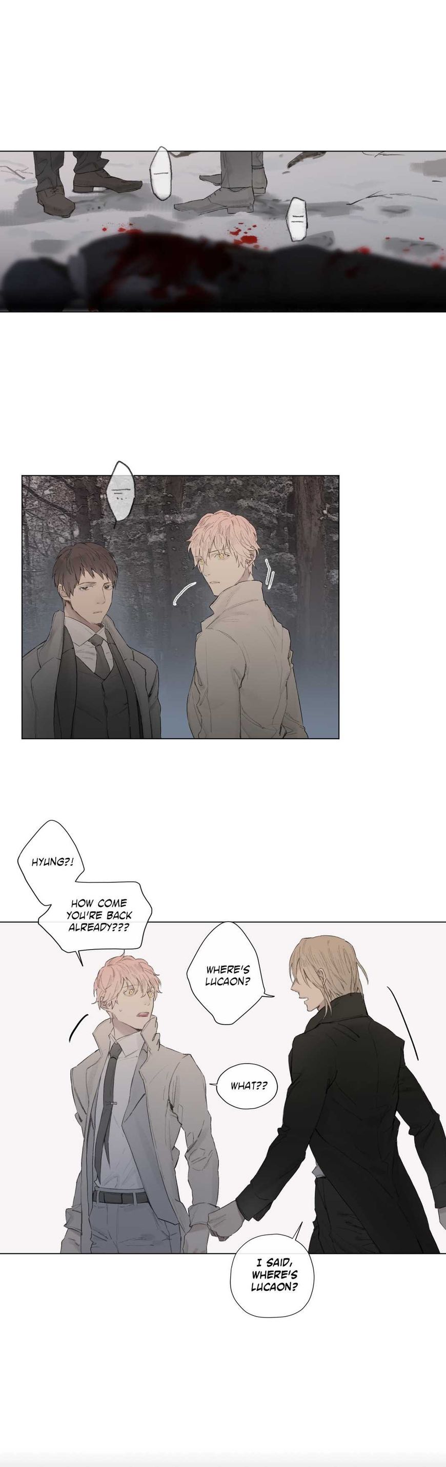 Royal Servant - Chapter 23