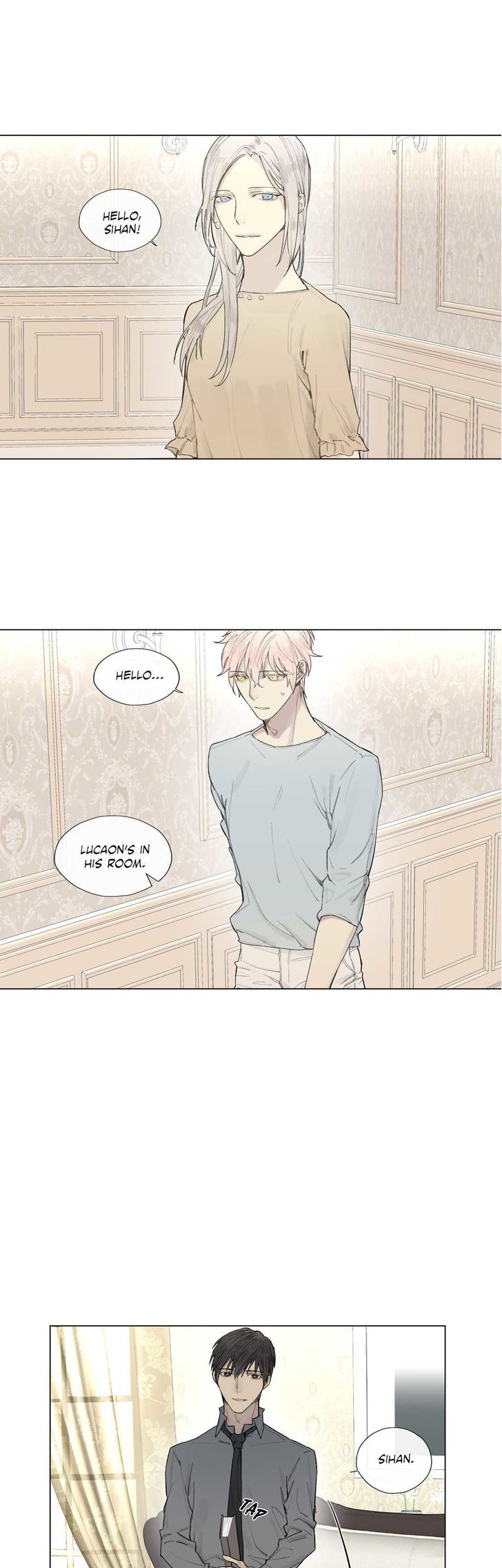 Royal Servant - Chapter 21