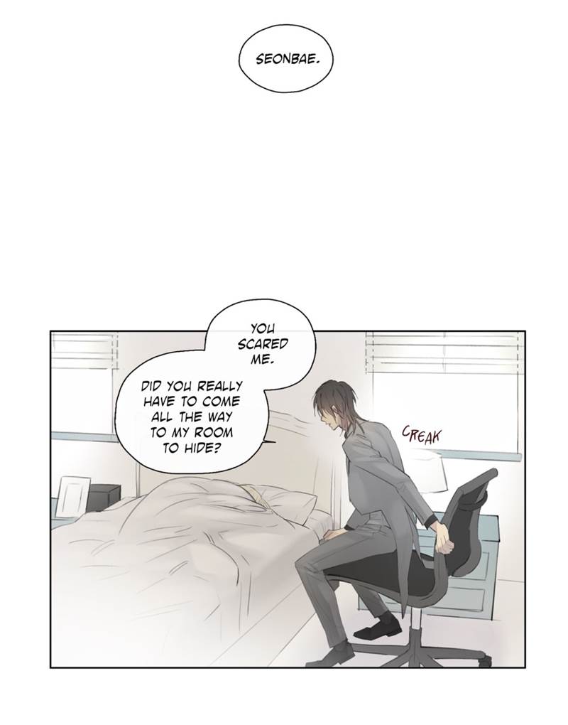 Royal Servant - Chapter 43