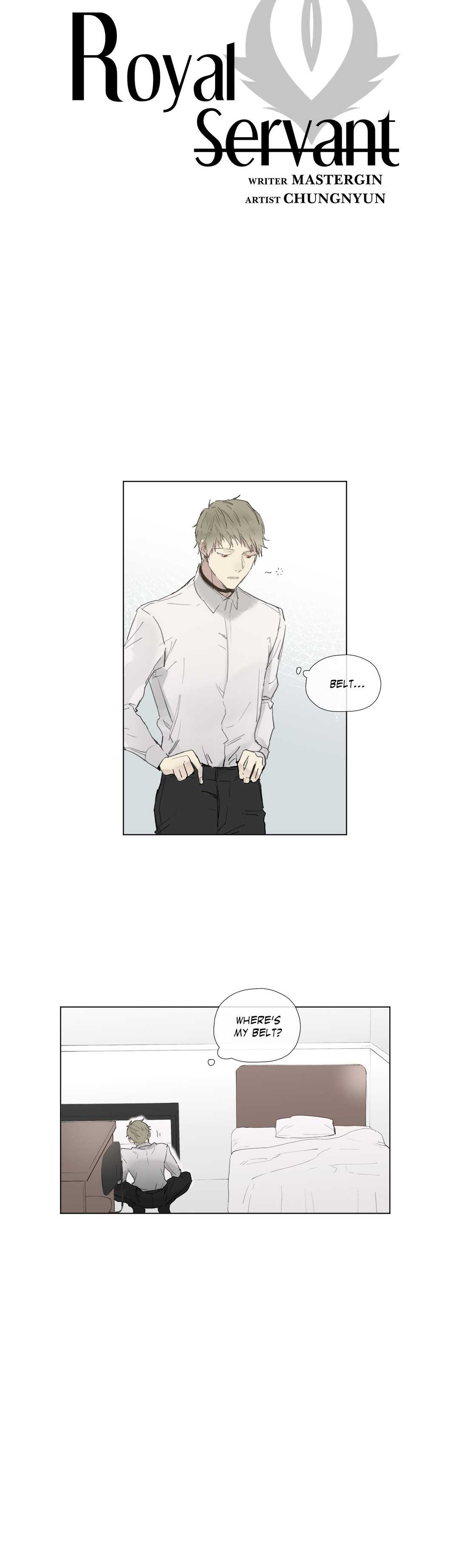 Royal Servant - Chapter 26