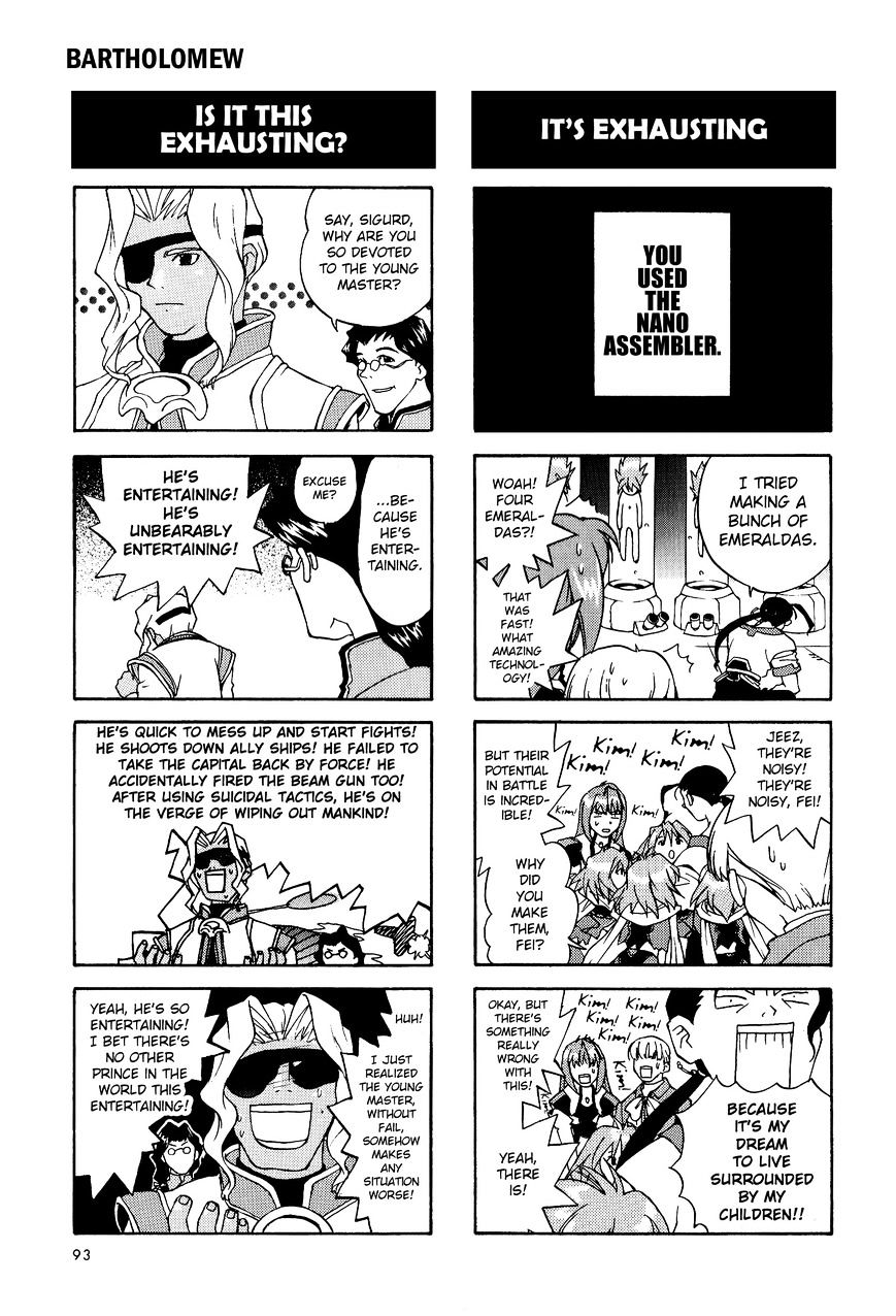 Xenogears 4-Koma Comic - Chapter 4 : Fixed