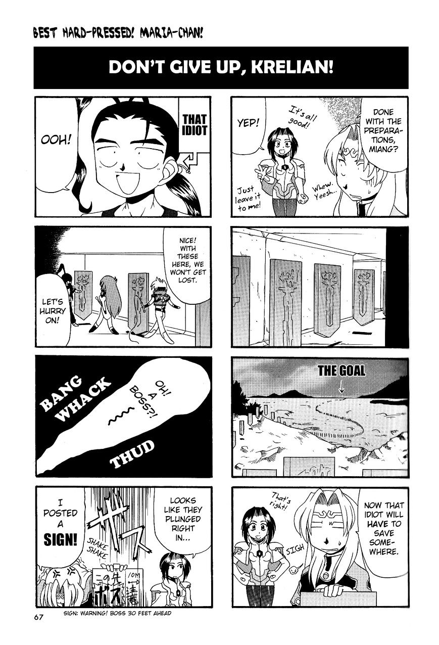 Xenogears 4-Koma Comic - Chapter 3