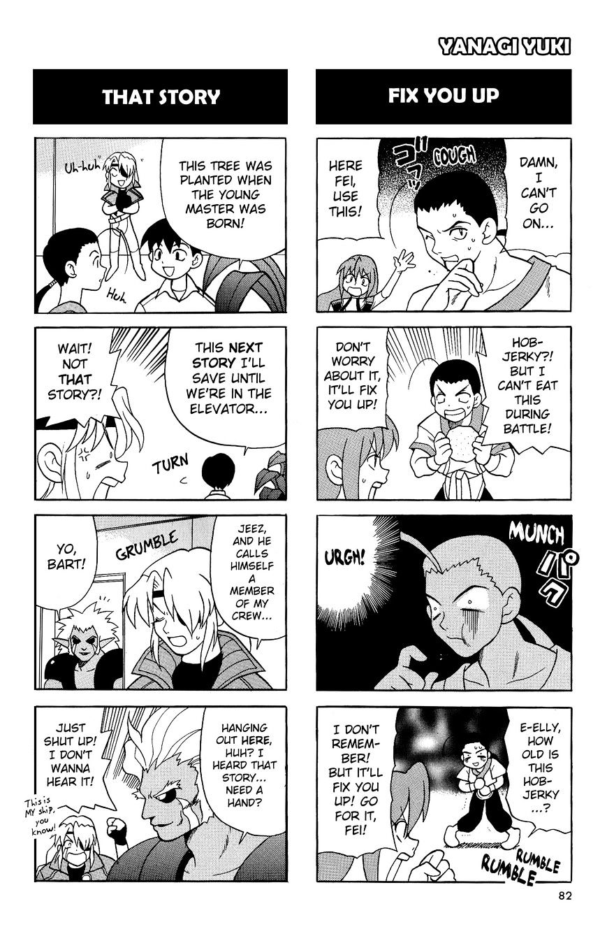 Xenogears 4-Koma Comic - Chapter 3