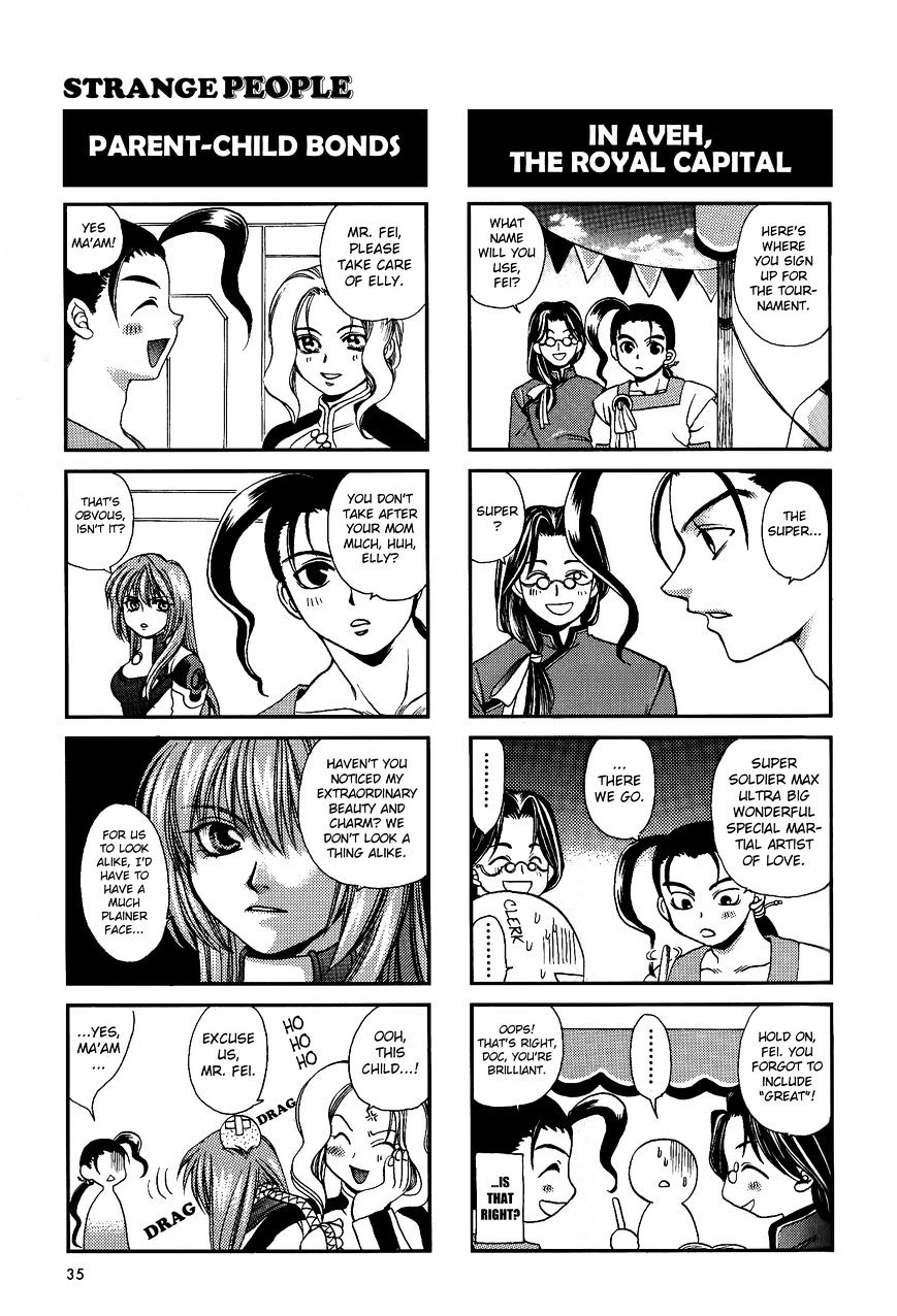 Xenogears 4-Koma Comic - Chapter 2