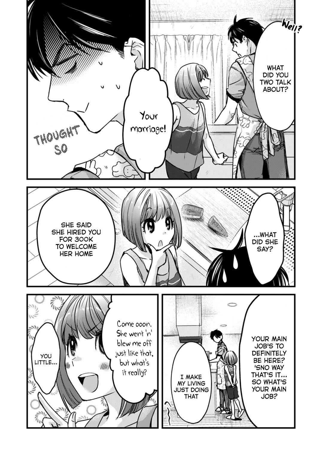 Tsuki 50-Man Moratte Mo Ikigai No Nai Tonari No Onee-San Ni 30-Man De Yatowarete "Okaeri" Tte Iu Oshigoto Ga Tanoshii - Vol.4 Chapter 17: Saotome-San Is Difficult To Introduce.