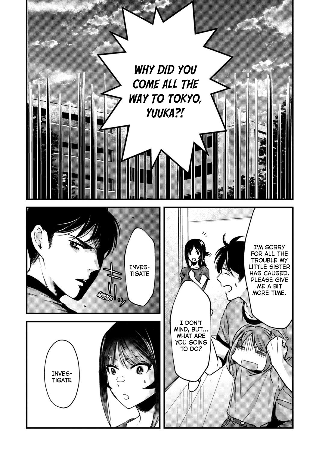 Tsuki 50-Man Moratte Mo Ikigai No Nai Tonari No Onee-San Ni 30-Man De Yatowarete "Okaeri" Tte Iu Oshigoto Ga Tanoshii - Vol.4 Chapter 16: Saotome-San X『Court Case』