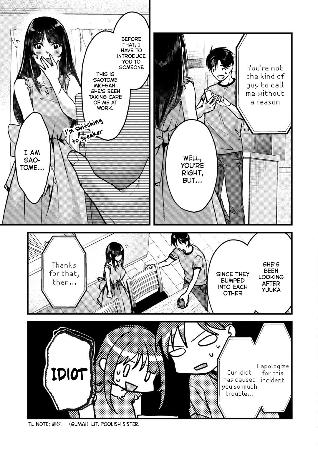 Tsuki 50-Man Moratte Mo Ikigai No Nai Tonari No Onee-San Ni 30-Man De Yatowarete "Okaeri" Tte Iu Oshigoto Ga Tanoshii - Vol.4 Chapter 18: Saotome-San Doesn't Understand.