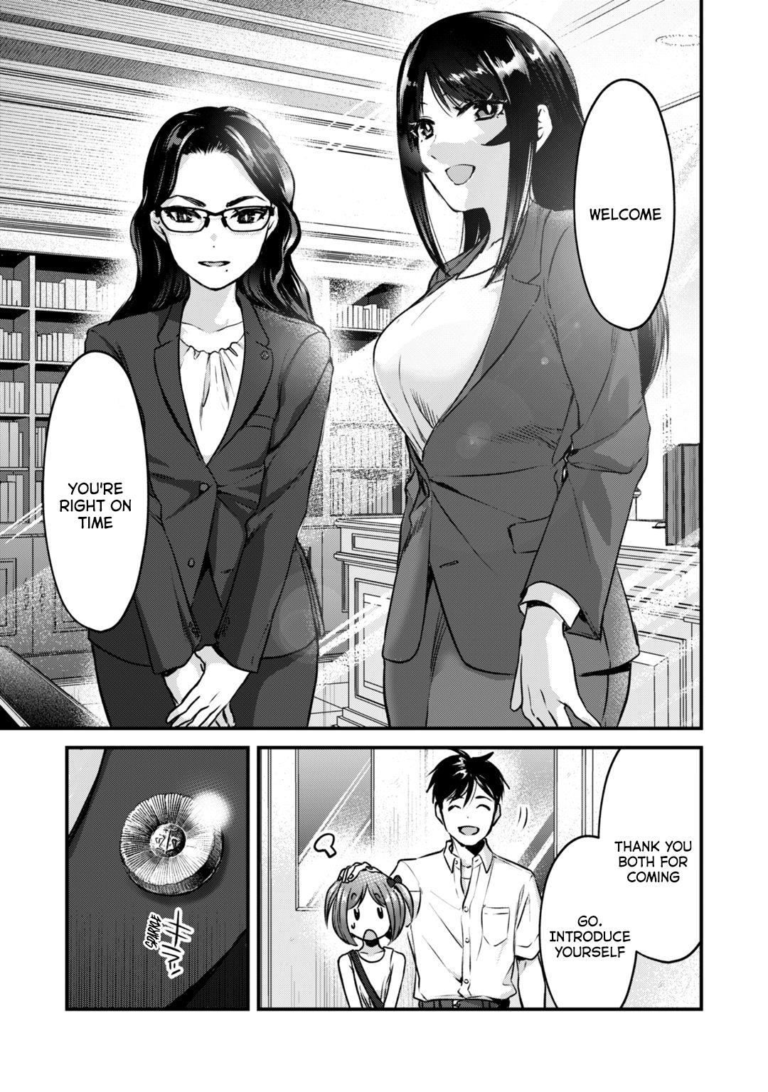 Tsuki 50-Man Moratte Mo Ikigai No Nai Tonari No Onee-San Ni 30-Man De Yatowarete "Okaeri" Tte Iu Oshigoto Ga Tanoshii - Vol.4 Chapter 18: Saotome-San Doesn't Understand.