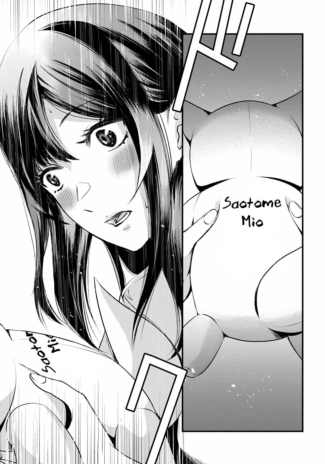 Tsuki 50-Man Moratte Mo Ikigai No Nai Tonari No Onee-San Ni 30-Man De Yatowarete "Okaeri" Tte Iu Oshigoto Ga Tanoshii - Chapter 11