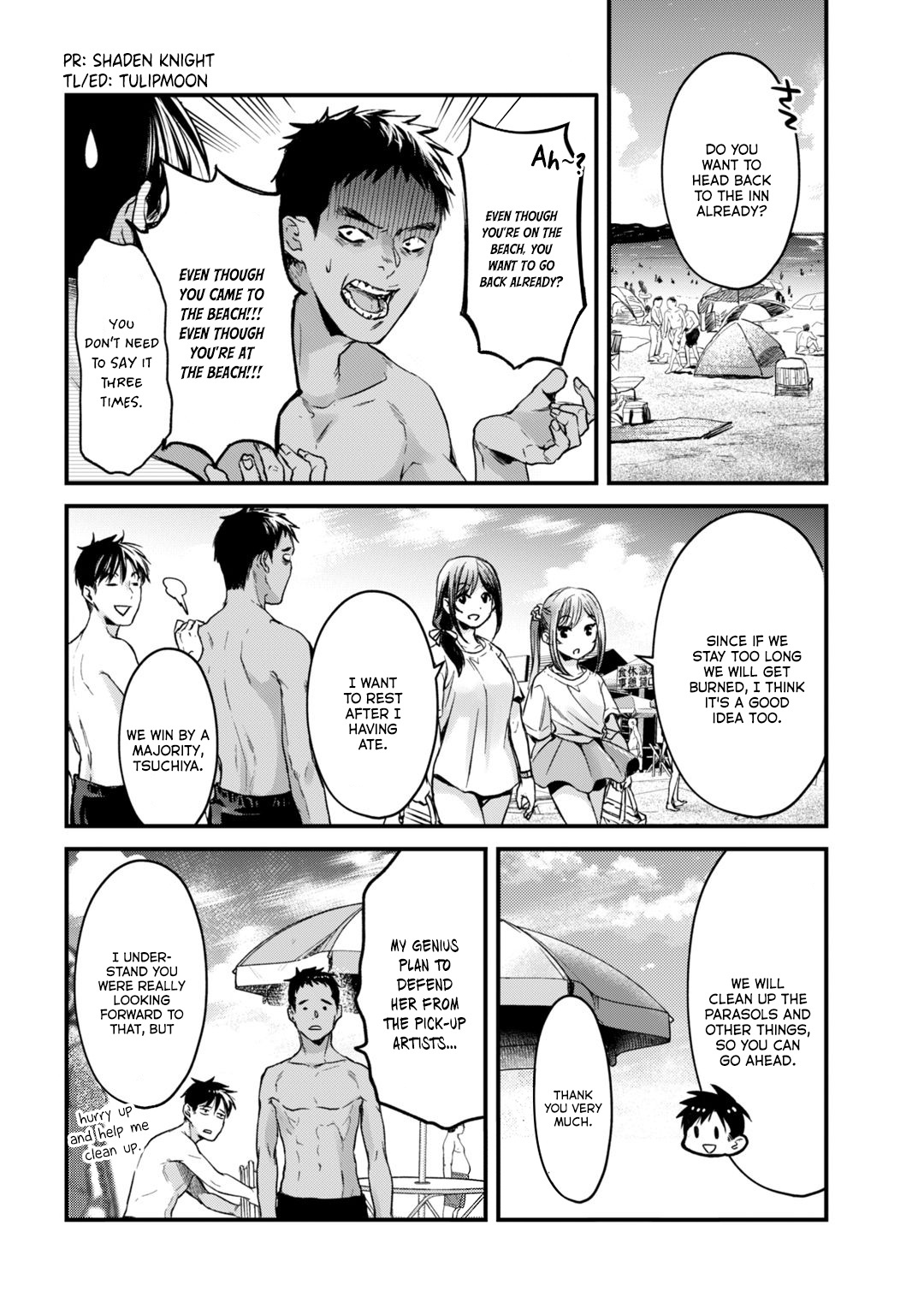 Tsuki 50-Man Moratte Mo Ikigai No Nai Tonari No Onee-San Ni 30-Man De Yatowarete "Okaeri" Tte Iu Oshigoto Ga Tanoshii - Vol.3 Chapter 14: Saotome-San And The Beginning Of Summer (Part 2).