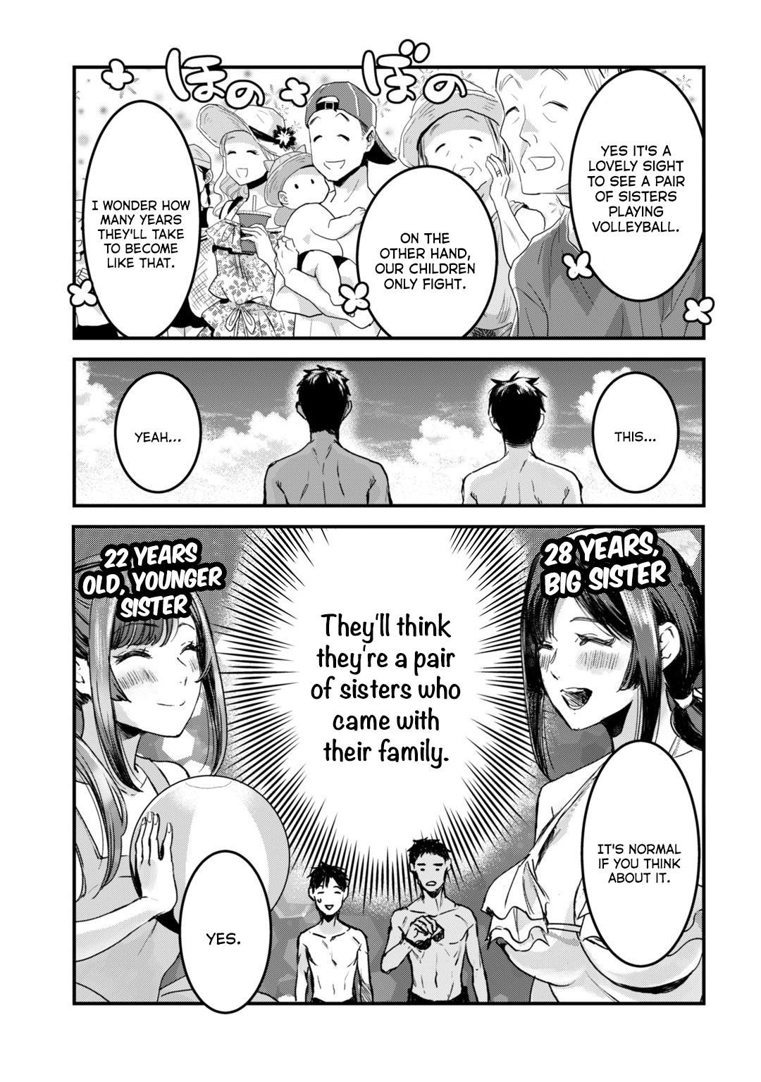 Tsuki 50-Man Moratte Mo Ikigai No Nai Tonari No Onee-San Ni 30-Man De Yatowarete "Okaeri" Tte Iu Oshigoto Ga Tanoshii - Vol.3 Chapter 13: Saotome-San And The Beginning Of Summer (Part One)