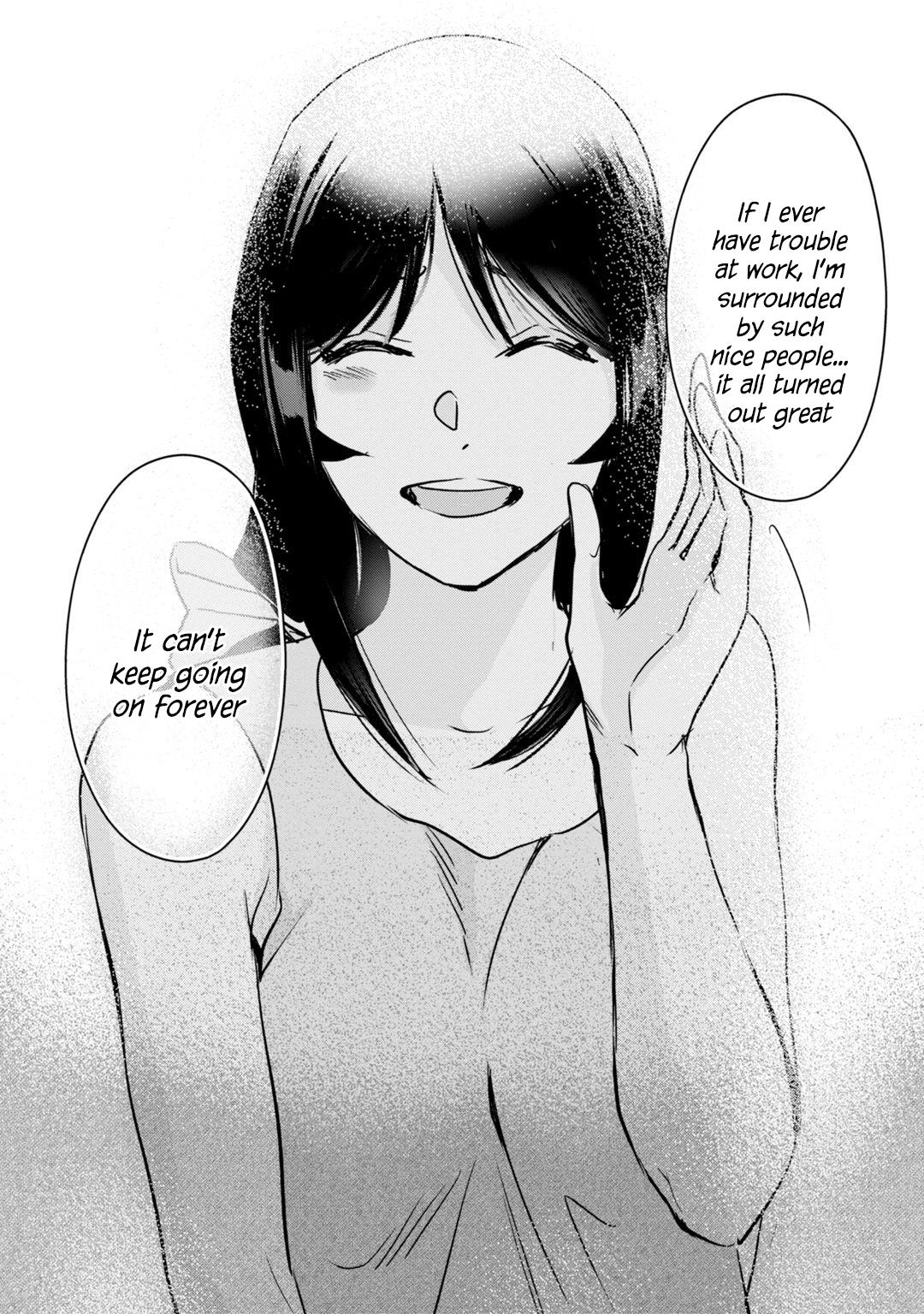 Tsuki 50-Man Moratte Mo Ikigai No Nai Tonari No Onee-San Ni 30-Man De Yatowarete "Okaeri" Tte Iu Oshigoto Ga Tanoshii - Vol.4 Chapter 20: Saotome-San Won't Go In