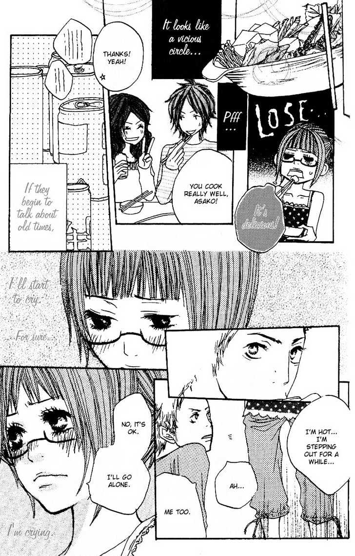 Suki Wo Choudai - Vol.1 Chapter 3 : Funny Couple