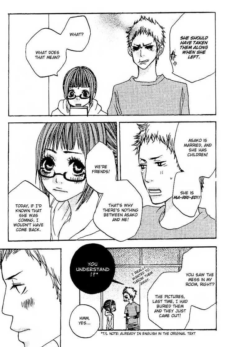 Suki Wo Choudai - Vol.1 Chapter 3 : Funny Couple