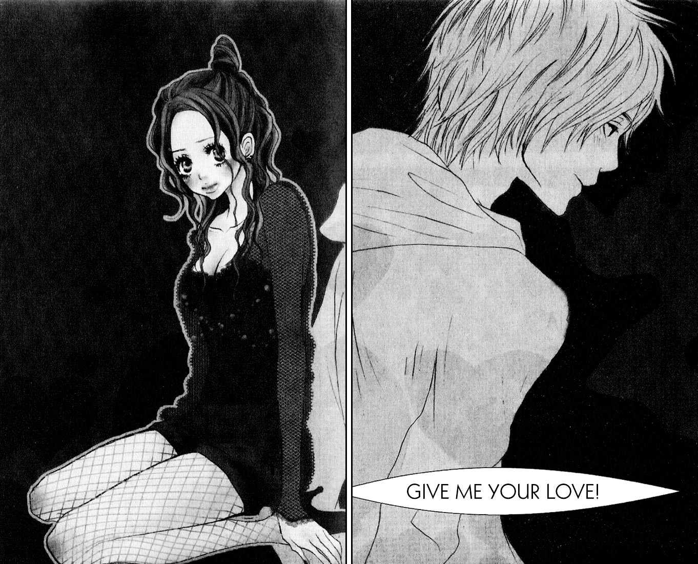 Suki Wo Choudai - Vol.1 Chapter 1 : Give Me Your Love!