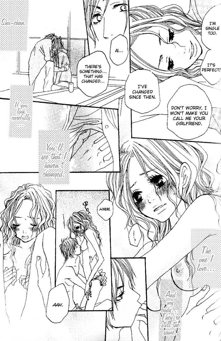 Suki Wo Choudai - Vol.1 Chapter 1 : Give Me Your Love!